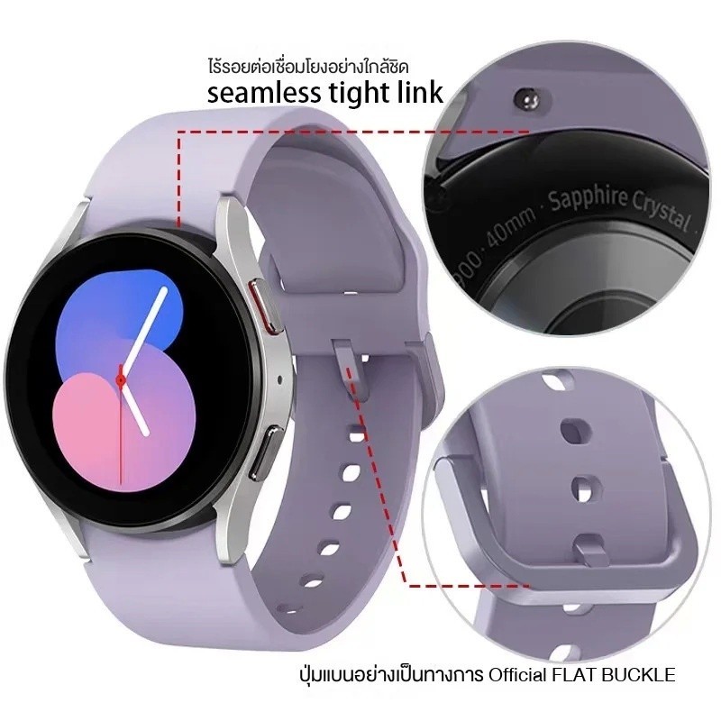 สายนาฬิกาสากล20/22mmสำหรับสาย Samsung Galaxy Watch6/5/4สายซิลิโคนแบบหัวล็อคสี