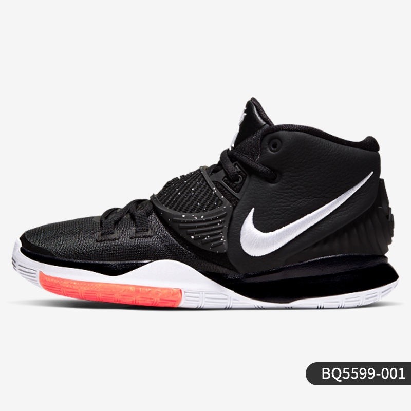 Kyrie 2024 6 gs