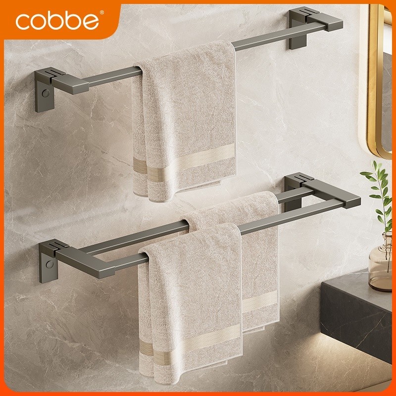 Cobbe ราวแขวนผ้าขนหนู อลูมิเนียม แบบติดผนังห้องน้ํา