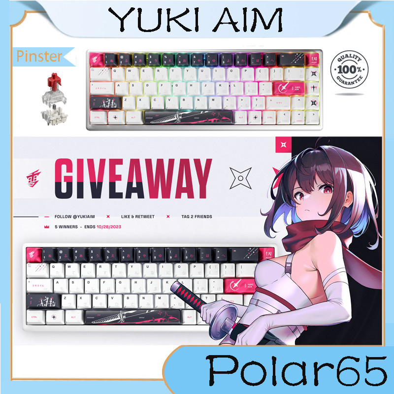 【พร้อมส่ง】YUKI Aim Polar65 คีย์บอร์ดเกมมิ่ง แกนแม่เหล็ก อลูมิเนียม RGB