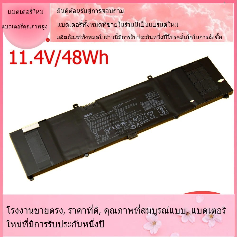 โรงงานขายตรง Asus ZenBook UX310 UX410 Series B31N1535 แบตเตอรี่แล็ปท็อปที่เข้ากันได้ใหม่