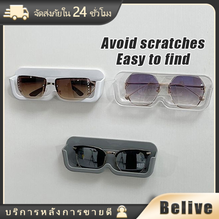 ชั้นวางแว่นตาติดผนัง สีขาว สีใส แบบพลาสติก ติดตั้งง่าย สำหรับจัดเก็บแว่นตา