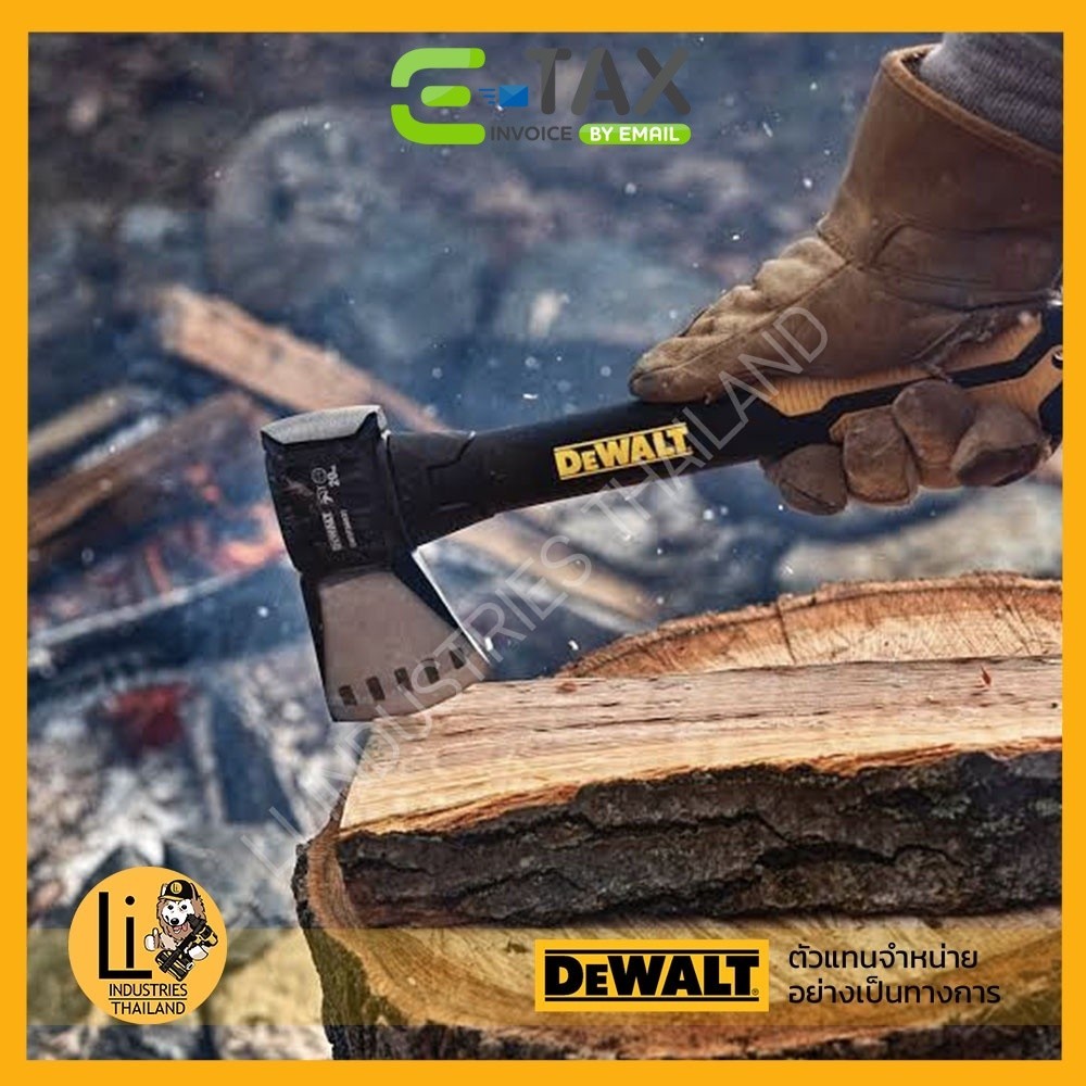 ขวาน DEWALT Dwht56031 20ออนซ์