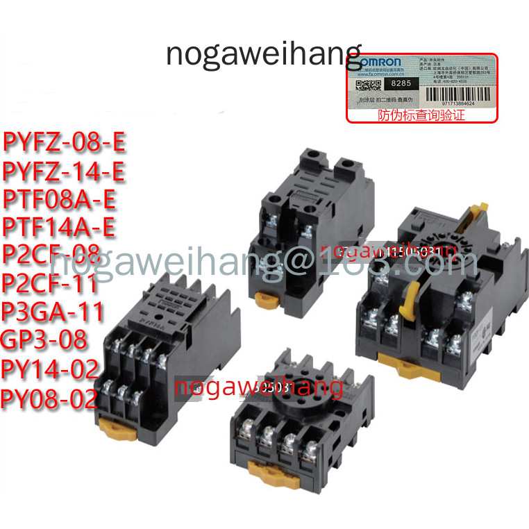 Omron P2CF-08 11 PTFZ-08-E PTF14A-E PF083A-E PF113A PYFZ ฐานซ็อกเก็ตสายไฟที่นั่ง