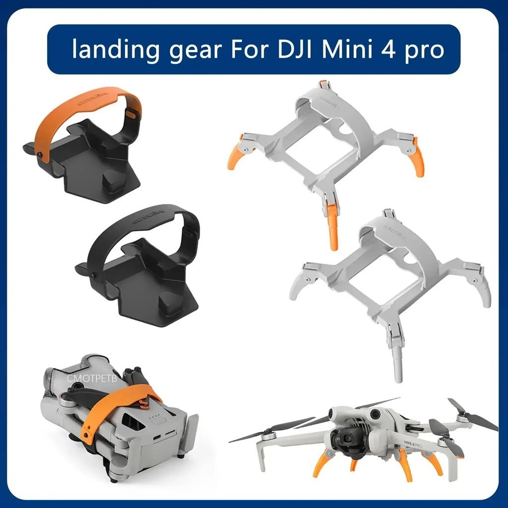 Landing Gear for DJI Mini 4 Pro Propeller Holder Fixed Stabilizers Protective Prop Blades Strap Propeller Guard