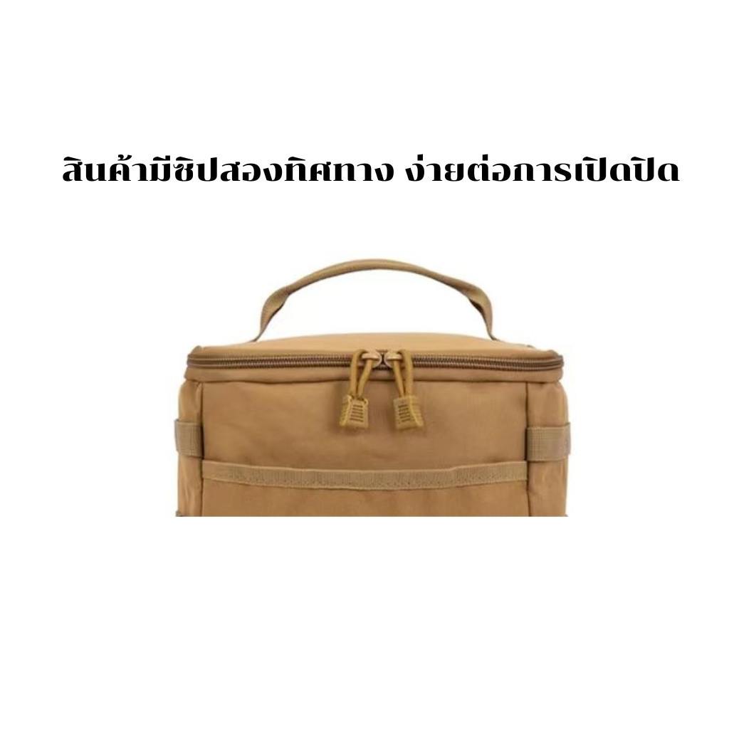 กระเป๋าเก็บเครื่องมือ แบบพกพา สําหรับตั้งแคมป์กลางแจ้ง ใส่ของได้เยอะ มีแบ่งช่อง ใช้งานสะดวก น้ำหนักเบา