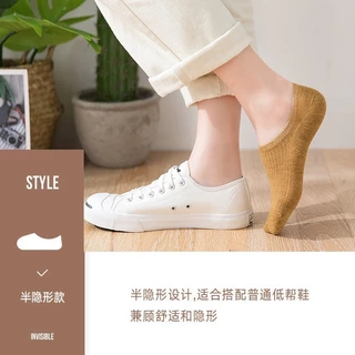 SK-053 ถุงเท้าข้อสั้น ข้อเว้า ซ่อนขอบ สีพื้น เนื้อผ้าเบา สบาย ไม่เหม็นอับ ใส่ทำงาน ใส่เที่ยวได้
