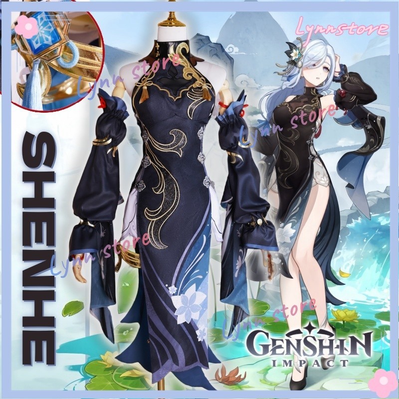 ชุดเครื่องแต่งกายคอสเพลย์ วิกคอสเพลย์ FROSTFLOWER DEW:SHENHE Lantern Rite