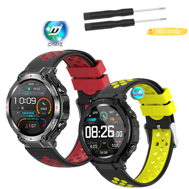 สายนาฬิกาข้อมือซิลิโคน สําหรับ aolon navi R aolon tetra R2