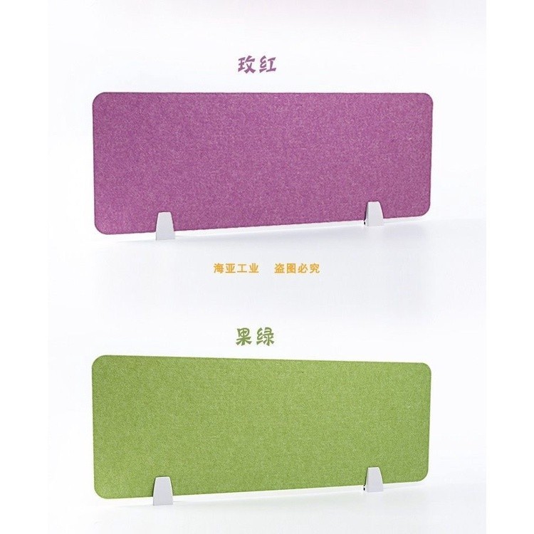 ที่กําหนดเองโต๊ะสํานักงาน Dam-Board-Station หน้าจอดูดซับเสียงตารางพาร์ทิชันบอร์ดพาร์ทิชันโต๊ะแยก Enclosure ความสูง/ปรับแต่งได้ขนาดโต๊ะทํางานหน้าจอ Baf - รูปที่ 7