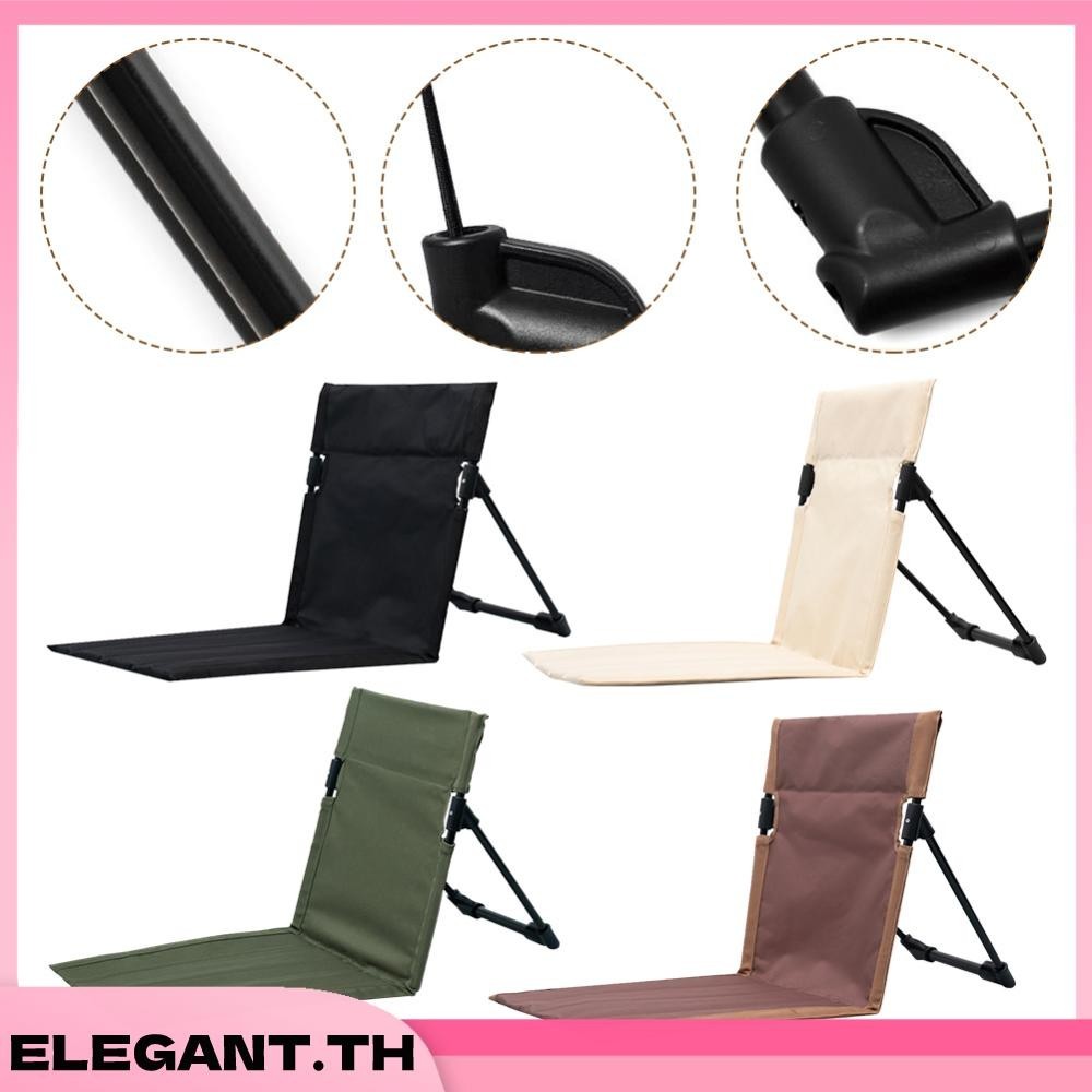 🚚สต็อกพร้อมในกรุงเทพ🚚 เก้าอี้ปิกนิก แบบพับได้ พร้อมกระเป๋าพกพา สําหรับตั้งแคมป์กลางแจ้ง - รูปที่ 4