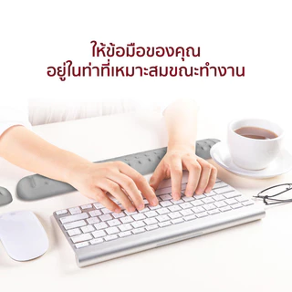 Fennix Wrist Rest Accessory แผ่นรองข้อมือพิมพ์คีย์บอร์ด เมมโมรี่โฟม ซัพพอร์ตข้อมือ
