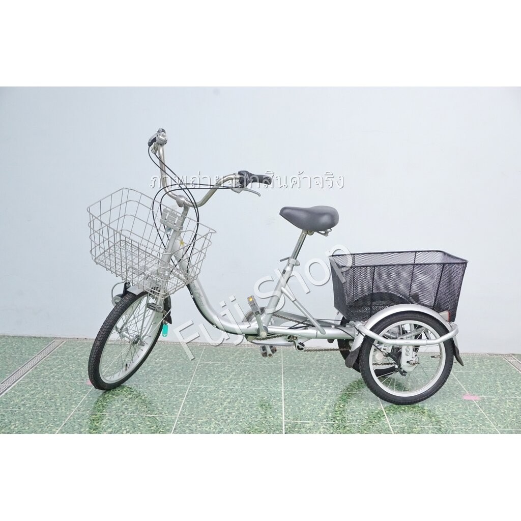 จักรยานสามล้อญี่ปุ่น - ล้อ 20 / 16 นิ้ว - มีเกียร์ - สีเงิน [จักรยานมือสอง]