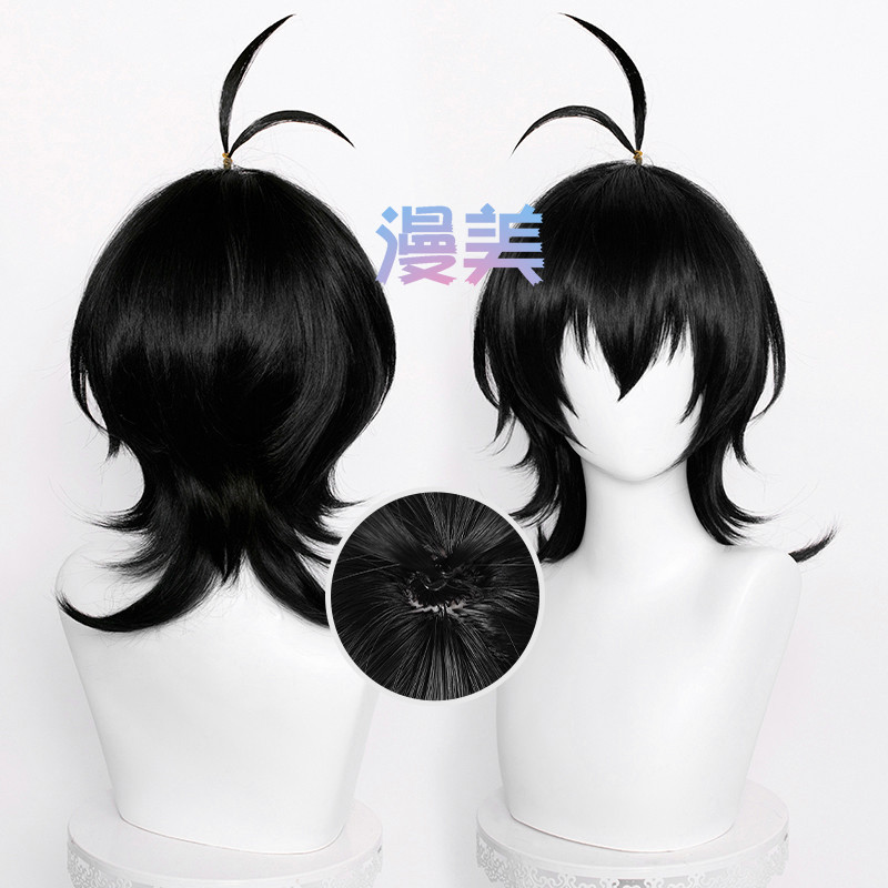 Chinen Miya Wig SK8 the Infinity Cosplay