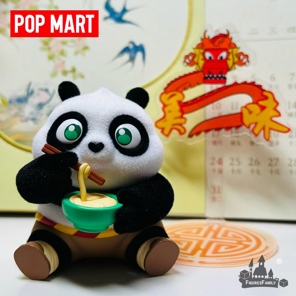 [ของแท้] Popmart DreamWorks Kung Fu Panda Series ชุดตุ๊กตาฟิกเกอร์ 9 แบบ และฟิกเกอร์ลับ เครื่องประดับ ของขวัญ