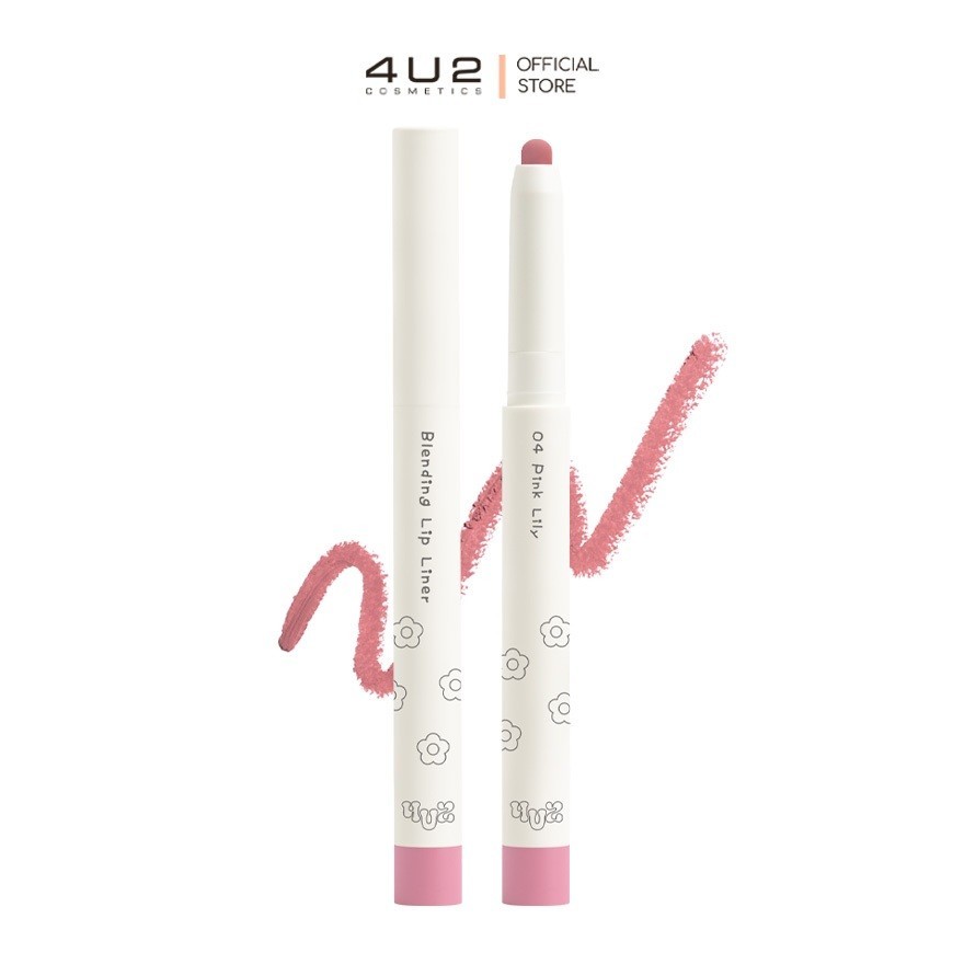 ของแท้/พร้อมส่ง 4U2 BLENDING LIP LINER โฟร์ยูทู ลิปไลเนอร์ ลิปดินสอ เขียนขอบปาก