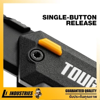 TOUGHBUILT คัตเตอร์พับได้ขนาเล็กพกพาสะดวก TB-H4-12-C