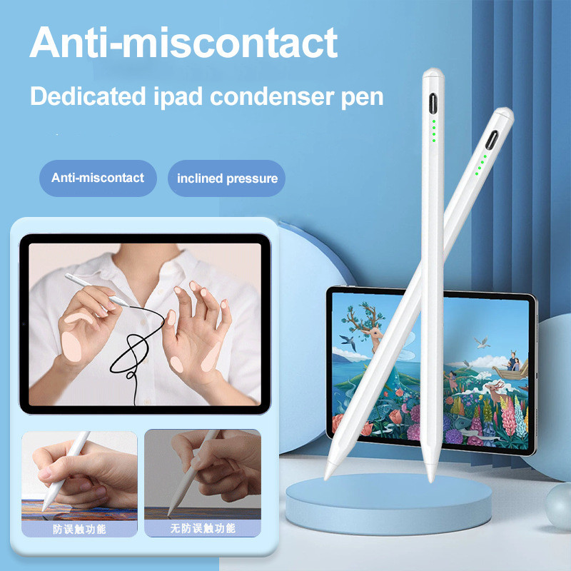 ปากกาสไตลัส แบบชาร์จไฟได้ สําหรับ Honor Pad 9 12.1 2023 Pad 8 12 นิ้ว X9 X8 Pro 11.5 X8 Lite 10.1