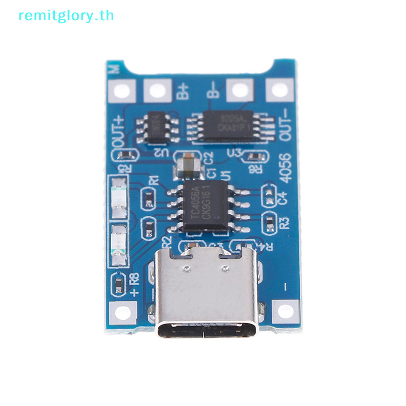 Remitglory Type-C TP4056 18650 บอร์ดชาร์จลิเธียม 5V 1A โมดูลป้องกัน TH ราคา ถูกที่สุด ดีลบีเคเค แกลเลอรีภาพที่ 5
