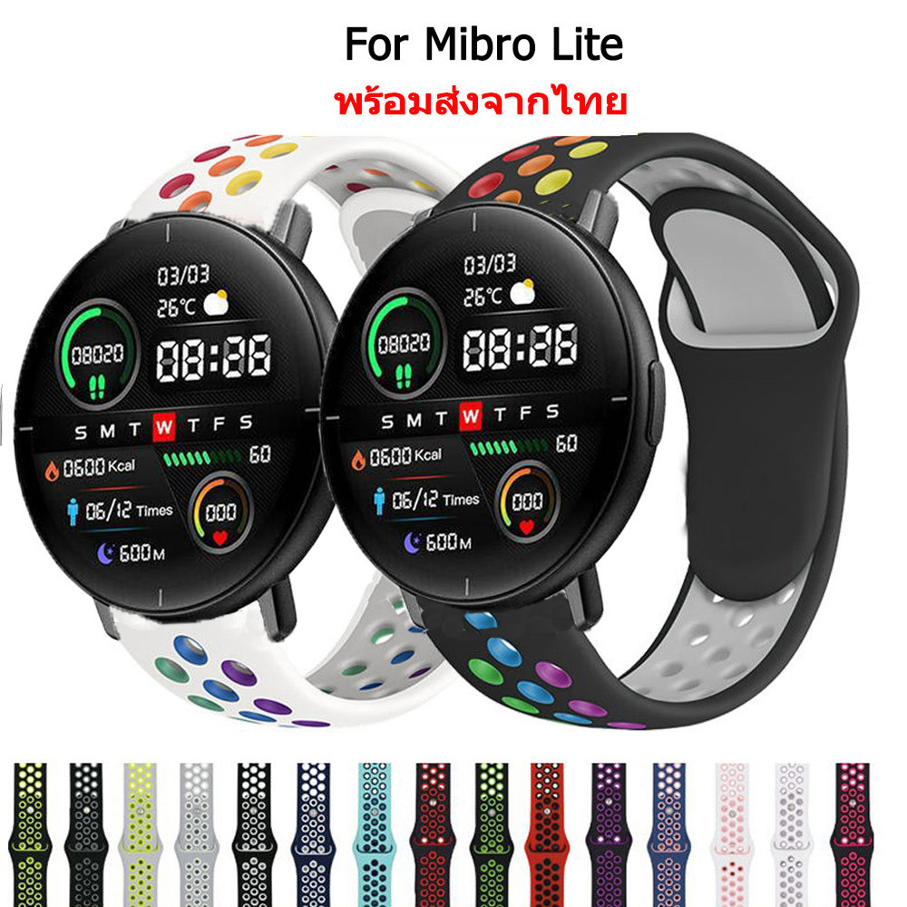 Watch band for Mibro Lite silicone watchband for mibro lite Smartwatch smart Watch