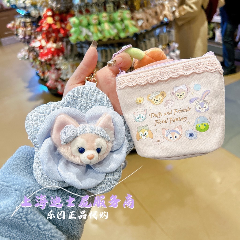 กระเป๋าใส่เหรียญ ใส่บัตรได้ ลายดิสนีย์แลนด์ เบลล์ สตาร์ ดิว ดัฟฟี่ โรส แบบพกพา เหมาะกับฤดูใบไม้ผลิ 2024