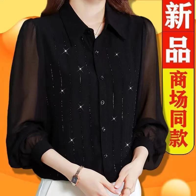 เลียนแบบผ้าไหมร้อนเพชรเสื้อผู้หญิงแขนยาวฤดูใบไม้ผลิสไตล์ใหม่แฟชั่นแฟชั่นระดับไฮเอนด์แม่เสื้อผู้หญิงเสื้อ วัน