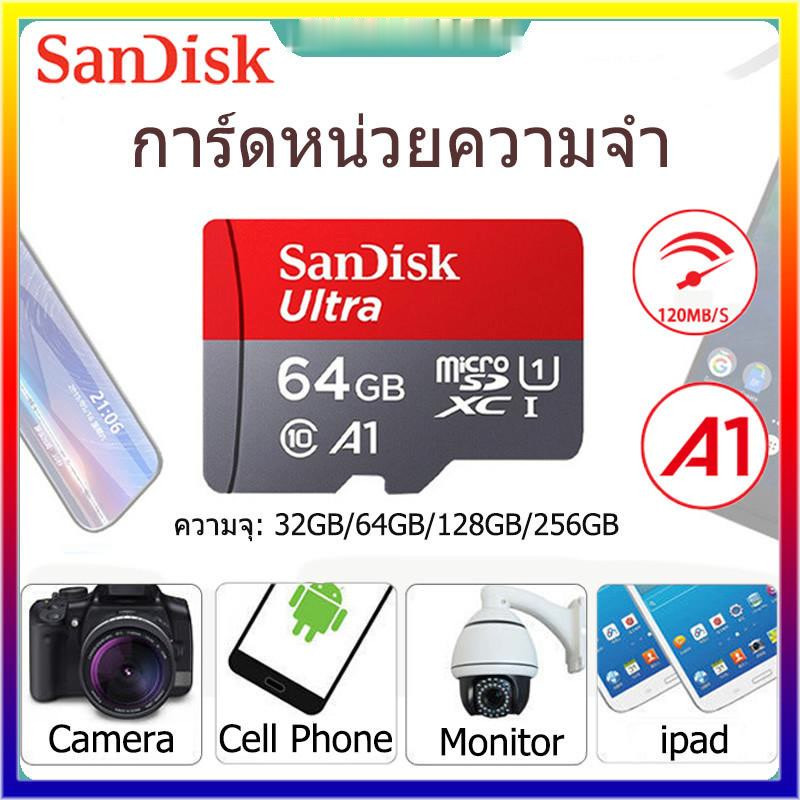 Sandisk Ultra การ์ดหน่วยความจำวิดีโอ MicroSD ความเร็วสูง 120MB/s ความจุ A1 32/64/128/256GB การ์ดหน่วยความจำ