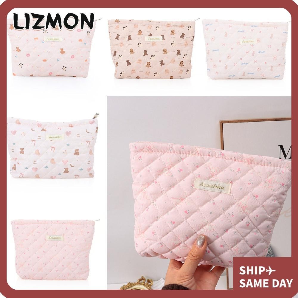 Lizmon กระเป๋าเครื่องสําอางผู้หญิงน่ารัก สีชมพู, ซิปปิด ควิลท์แต่งหน้า, กระเป๋าถือ สองชั้น ผ้านุ่มและระบายอากาศได้ ทนทาน
