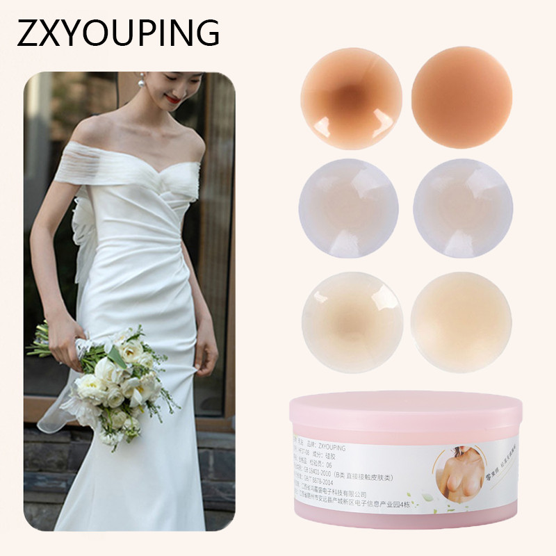 Slim Reusable Non-Markingที่มองไม่เห็นกาวซิลิโคนเต้านมแพทช์Solidสติกเกอร์Bra Pasties Pad Matสติกเกอร์อุปกรณ์เสริมLiftสําหรับผู้หญิง
