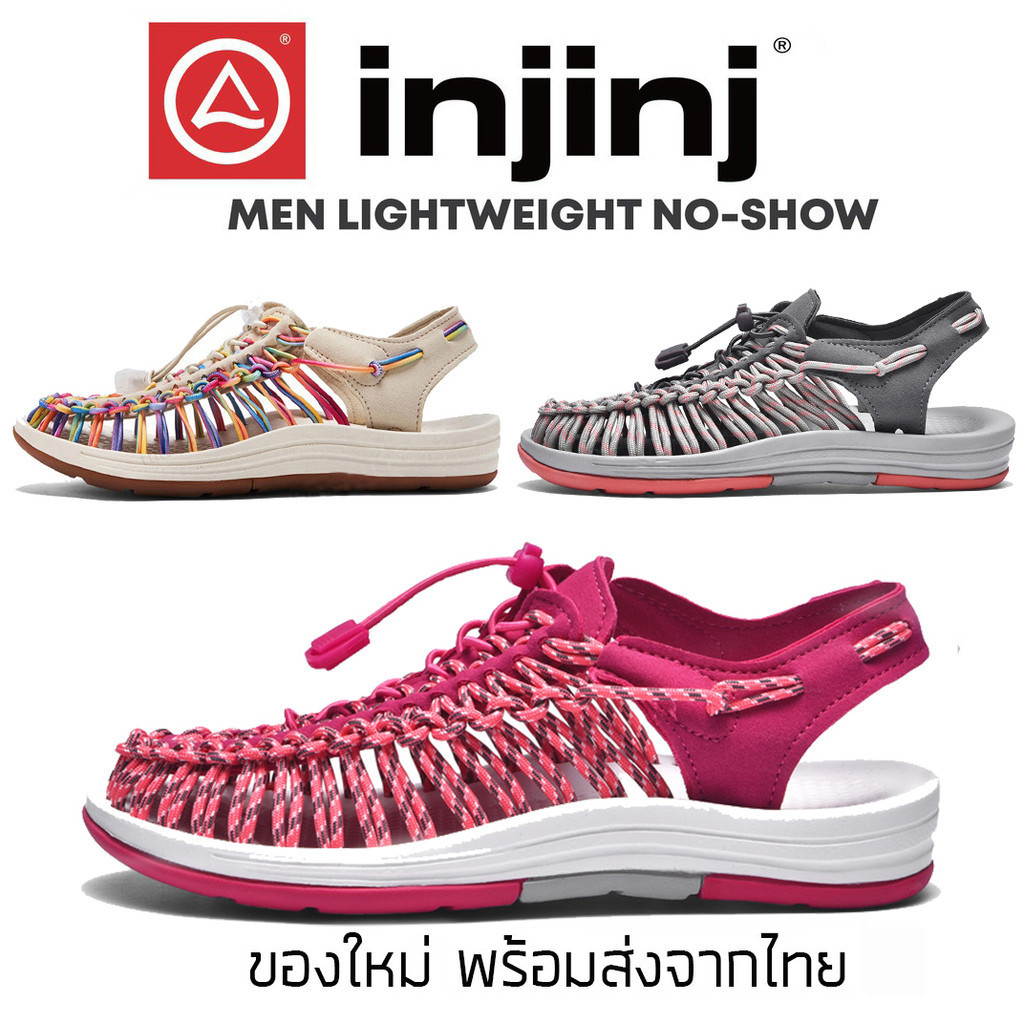 พร้อมส่งจากไทย สุภาพสตรีรองเท้าแตะชายหาดแบนระบายอากาศรองเท้าแตะทอขนาด 35-44 สำหรับคู่รัก