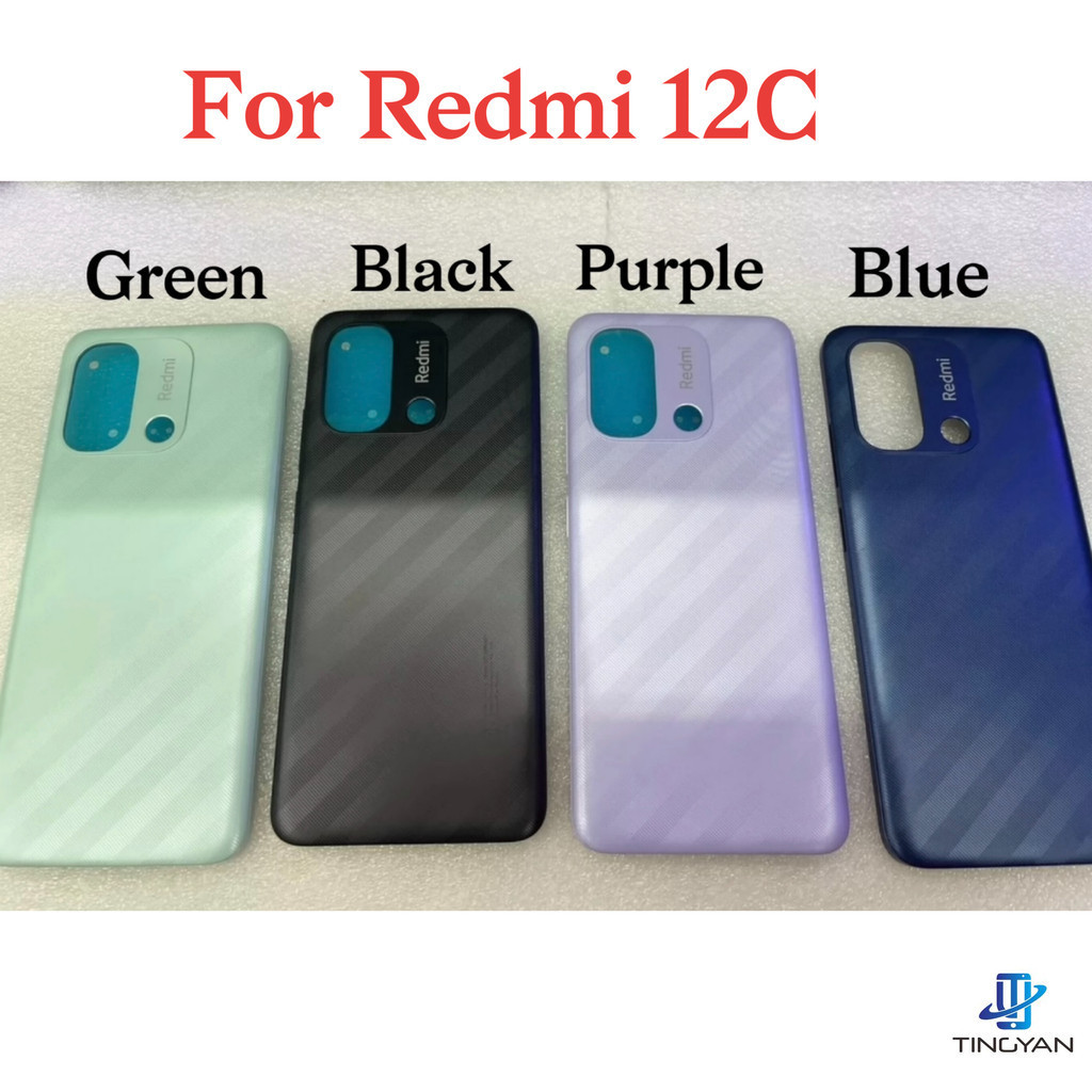 เคสแบตเตอรี่ด้านหลัง สําหรับ Xiaomi REDMI 12C REDMI 12C