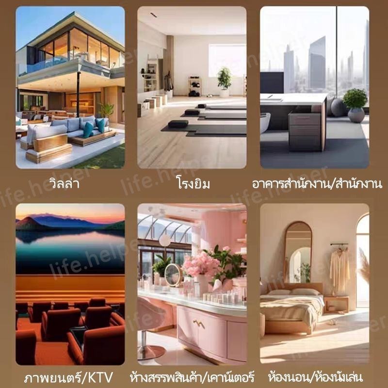 ✅น้ำมันหอมระเหยสำหรับเครื่องฟอกอากาศ 260ML สำหรับเตาอโรม่า เทียนหอม น้ำหอมปรับอากาศ สเปรย์น้ําหอมปรับอากาศอัตโนมัติ รูปที่ 7