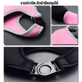 ถุงyeti กระเป๋าใส่แก้วเยติ ถุงใส่แก้วเก็บความเย็น