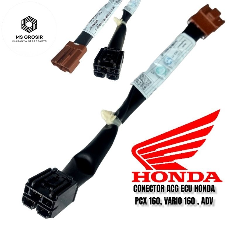 การควบคุม ECU ซ็อกเก็ตสายเคเบิลเชื่อมต่อคอมพิวเตอร์ ECG HONDA VARIO 160 PVX 160 ADV ใหม่ต้นฉบับ