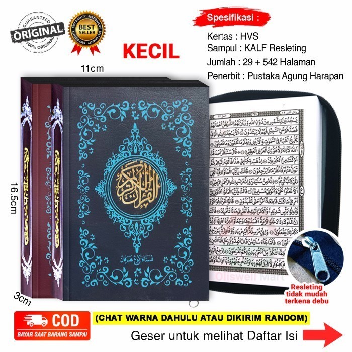 ซิป HVS Quran 3/4 KALF ขนาดเล็ก