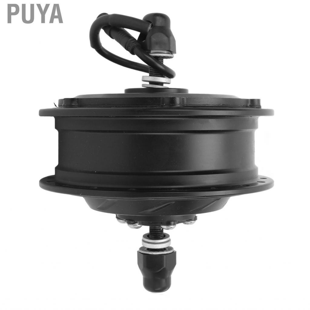 Puya E-Bike Front Wheel Hub Motor 36V 500W Brushless Gear Waterproof 9 Core