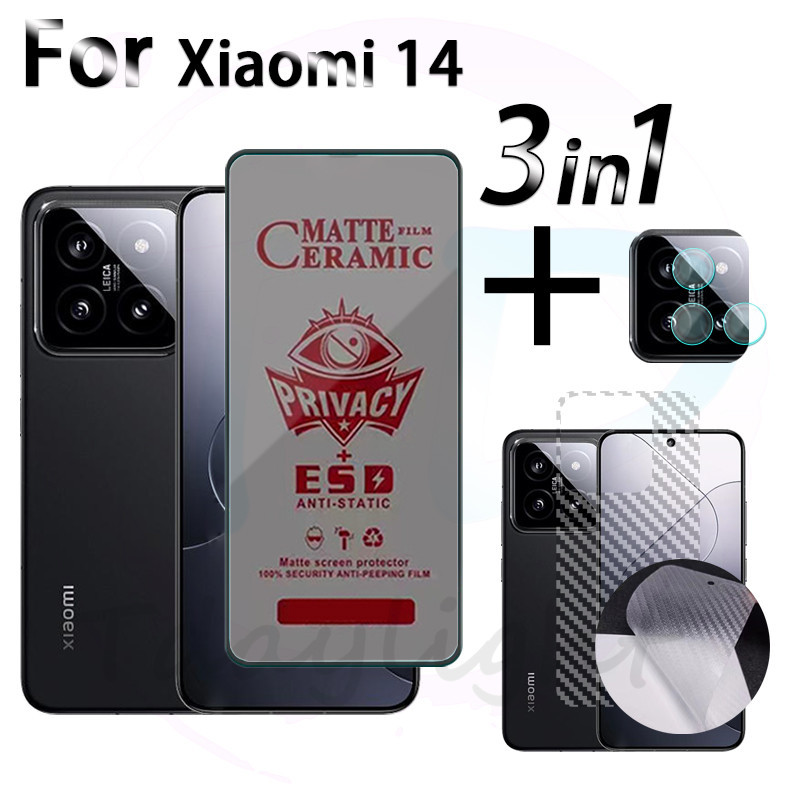 3 in 1 ฟิล์มเซรามิค กันแอบมอง กันรอยเลนส์กล้อง ยืดหยุ่น สําหรับ Xiaomi 14 Redmi A3 Note 13 13C Note 13 Pro