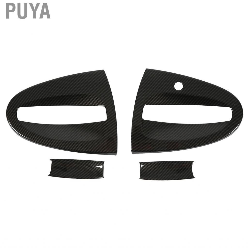 Puya Exterior Door Handle Bowl Cover Outer Door Bowl Stickers Colorfast Abrasion Resistant for Car