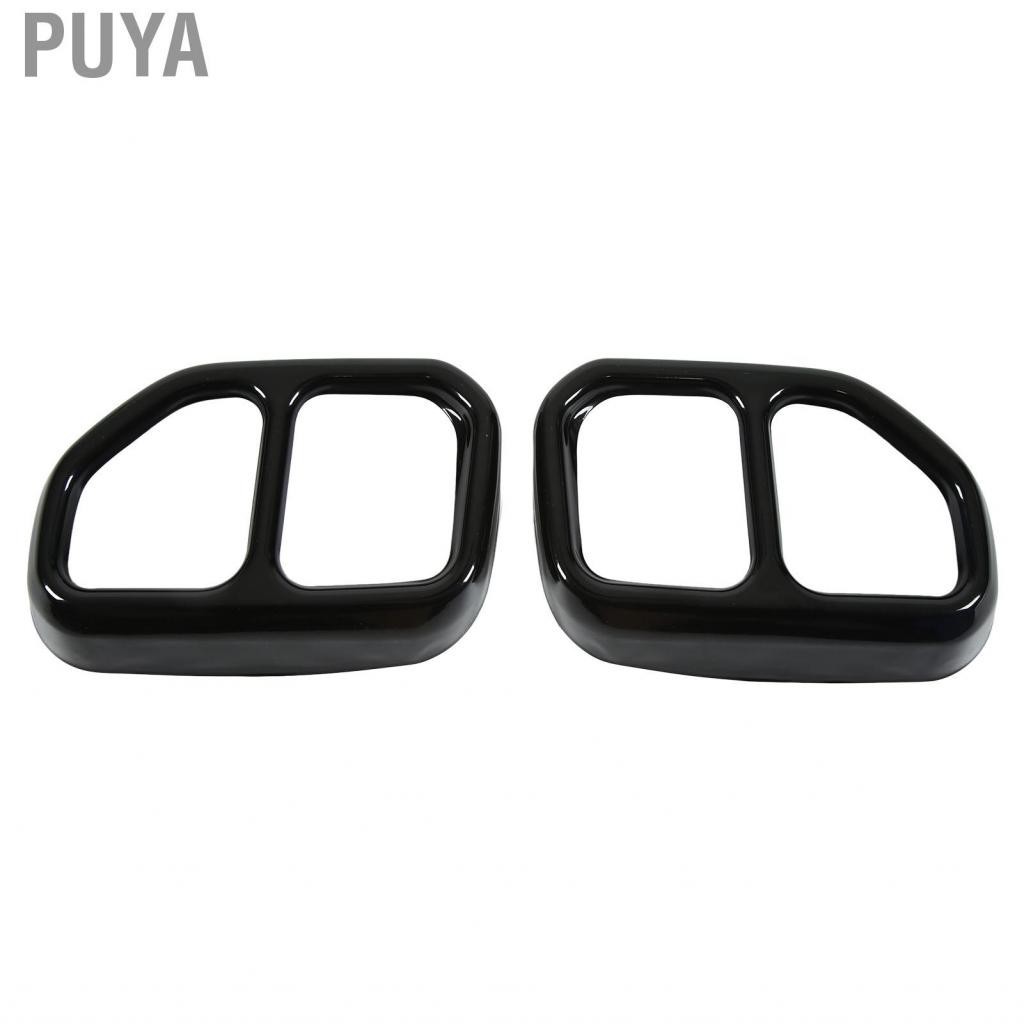 Puya Car Exhaust Pipe Cover Trim 304 Stainless Steel For BWM X3 G01 X4 G02 2022 Emission Accessories