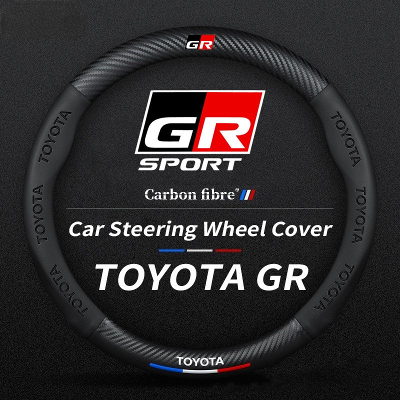 Toyota GR หุ้มพวงมาลัย หุ้มพวงมาลัยรถยนต์ ปลอกหุ้มพวงมาลัยรถยนต์ ปลอกหุ้มพวงมาลัย สำหรับ Toyota Priu