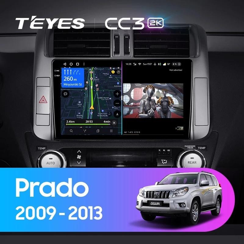 Teyes แผ่น dvd เครื่องเล่นมัลติมีเดีย วิทยุ CC3L CC3 2K GPS Android 10 No 2din 2 din สําหรับ Toyota Land Cruiser Prado 150 2009-2013