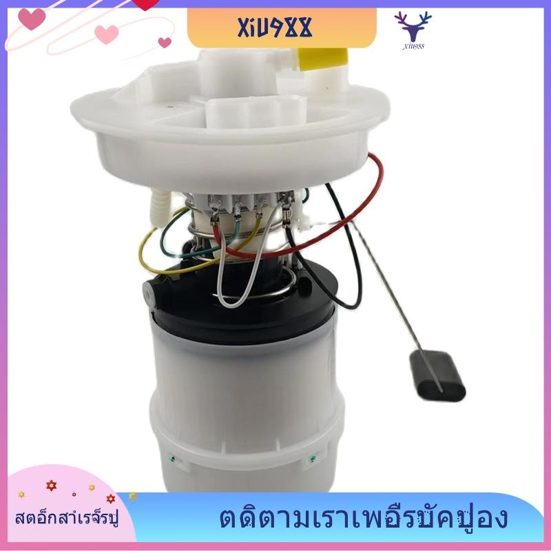 [xiu988.th] การใช้ปั๊ม Fit สําหรับ Ford FOCUS MAZDA 3 2 3N61-9H307/ E8591M /ZY08-13-35XH /3M51-9H307