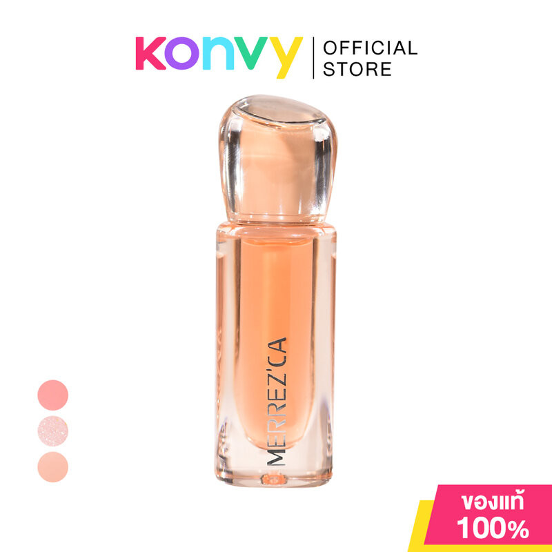 Merrezca Moisture Lip Oil 4g เมอร์เรซกา ลิปออยล์
