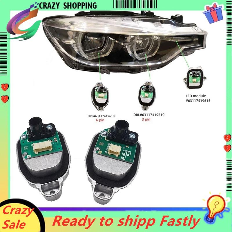 2 ชิ้น 3pin+6pin 63117419610 โมดูลไฟหน้า LED Whitelight แหล่งที่มาสําหรับ BMW F30 F31 F35 LCI 2014-2019 Angel Eye DRL โมดูล
