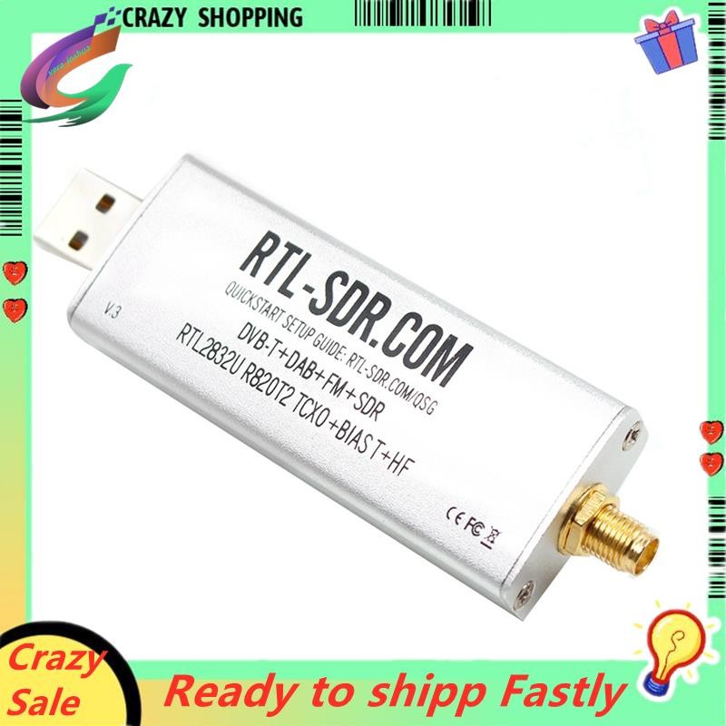 Rtl SDR V3 R820T2 RTL2832U 1PPM TCXO SMA RTLSDR ซอฟต์แวร์กําหนดระบบสื่อสารวิทยุ