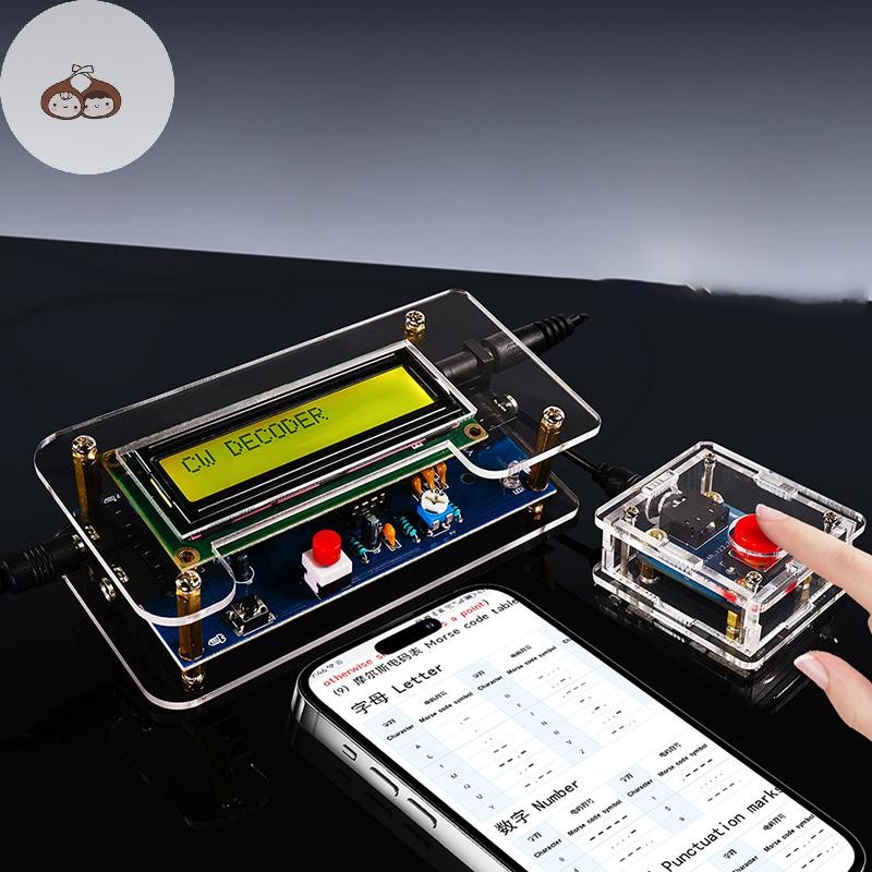 BEF 9V DIY CW เทรนเนอร์ถอดรหัสชุด CW ถอดรหัส Morse รหัส Reader จอแสดงผล LCD วิทยุ Circuit Board อิเล็กทรอนิกส์เชื่อมชุดฝึก TH