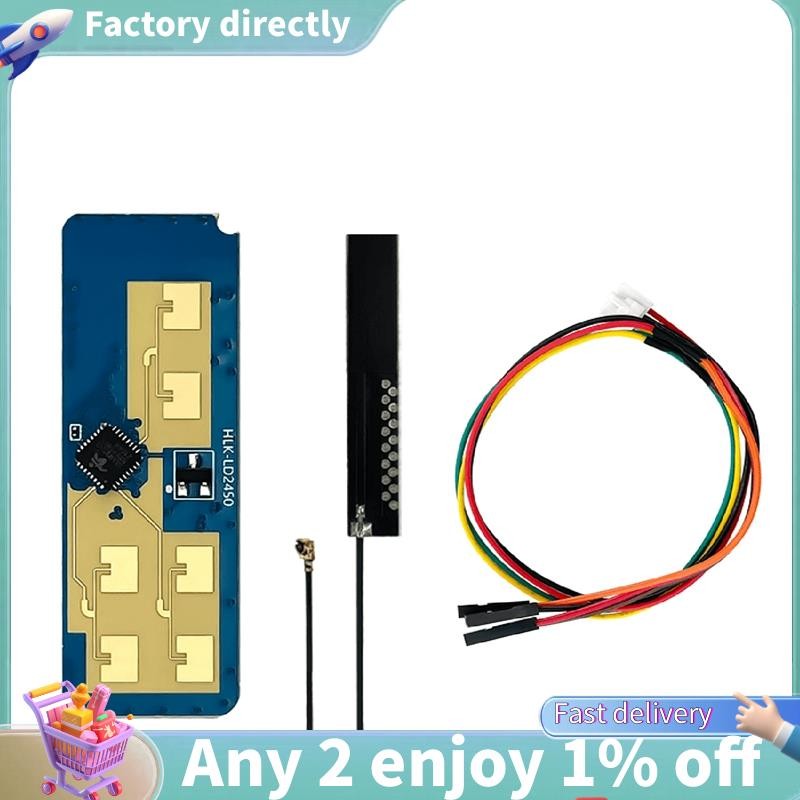 E7-hlk-ld2450 24G Smart Home Wave Human Body Motion Target ติดตามเรดาร์ Sensor โมดูลระยะทางทดสอบความ