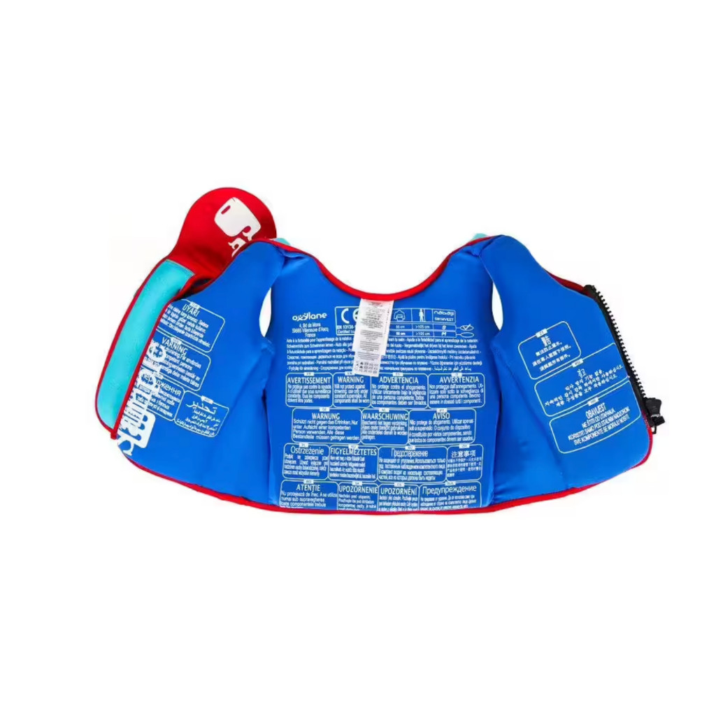 ส่งไวทุกวัน  Nabaiji เสื้อฝึกว่ายน้ำ ชูชีพเด็ก 15-18kg และ 18-30kg kid swimming vest MN7 ราคา ถูกที่สุด ดีลบีเคเค แกลเลอรีภาพที่ 4