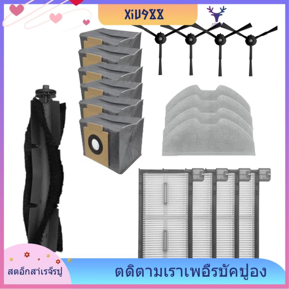 [xiu988.th] เปลี่ยนสําหรับเครื่องดูดฝุ่น Eufy X8 Pro Serie เปลี่ยนแปรงลูกกลิ้งหลักกรองแปรงด้านข้าง M