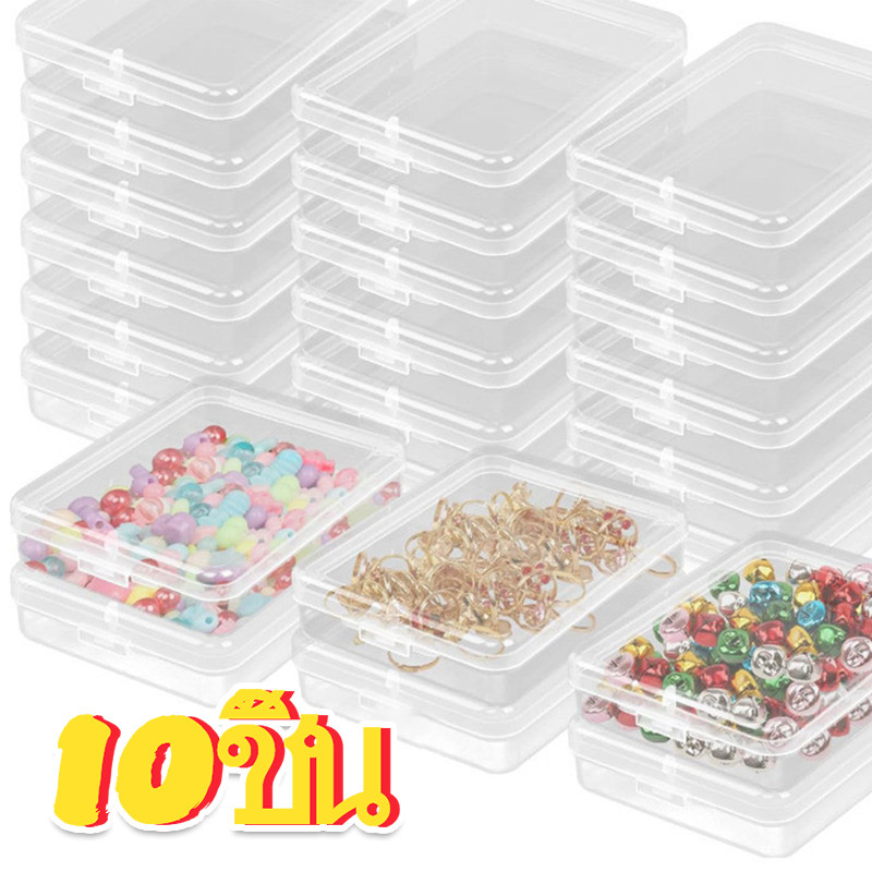 3/5/10ชิ้นกล่องเก็บเครื่องประดับพลาสติกแบบพกพา-โปร่งใสต่างหูสร้อยคอลูกปัดแสดงออแกไนเซอร์-หน้ากากสินค้าขนาดเล็กภาชนะ